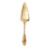 Cristina Re Vintage Gold Cake Server