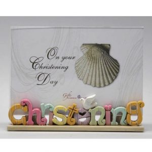 Colourful Words Christening Photo Frame