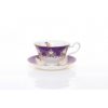 English Ladies Rapunzel Fine Bone China Tea Set