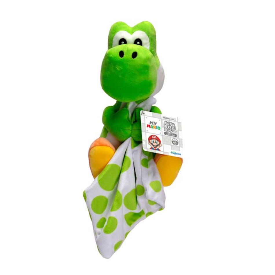 My Mario Yoshi Plush Toy with Blanket - 23cm